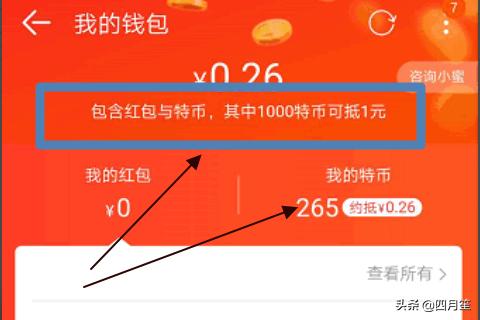 intoken钱包支持跨链吗、警察能冻结imtoken钱包吗