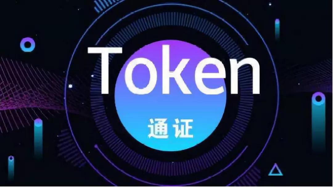 imtoken官网国际版、苹果ios无限次数免费下载