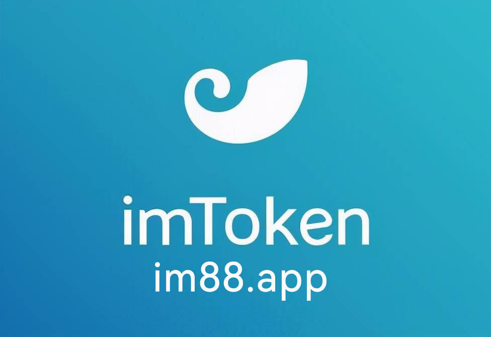 token官方app下载、tokenall下载最新版