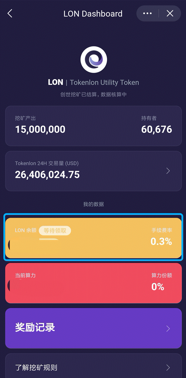 token钱包卡了、token钱包安全吗