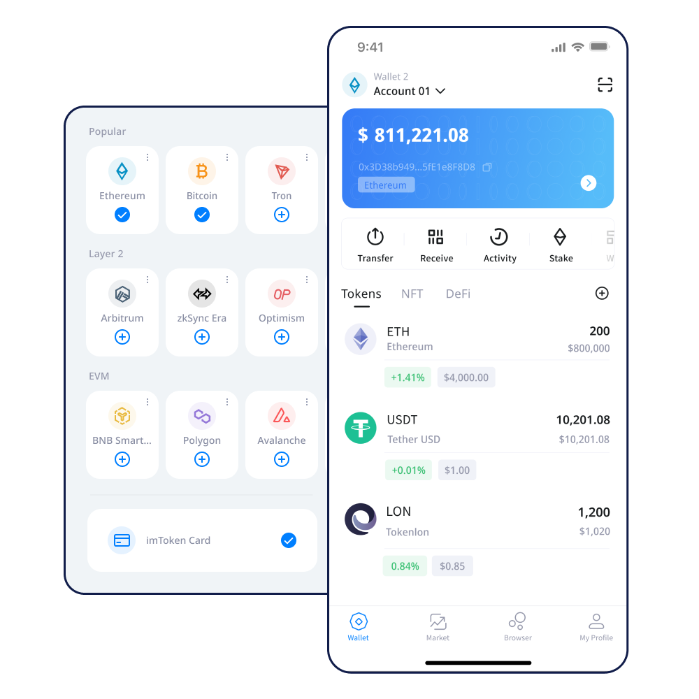 token钱包app安卓、imtoken钱包app的地址