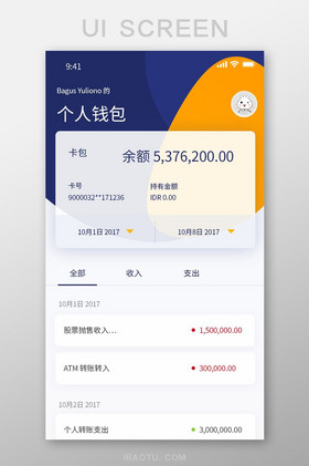 topay钱包app官网、toptoken钱包提不出来了