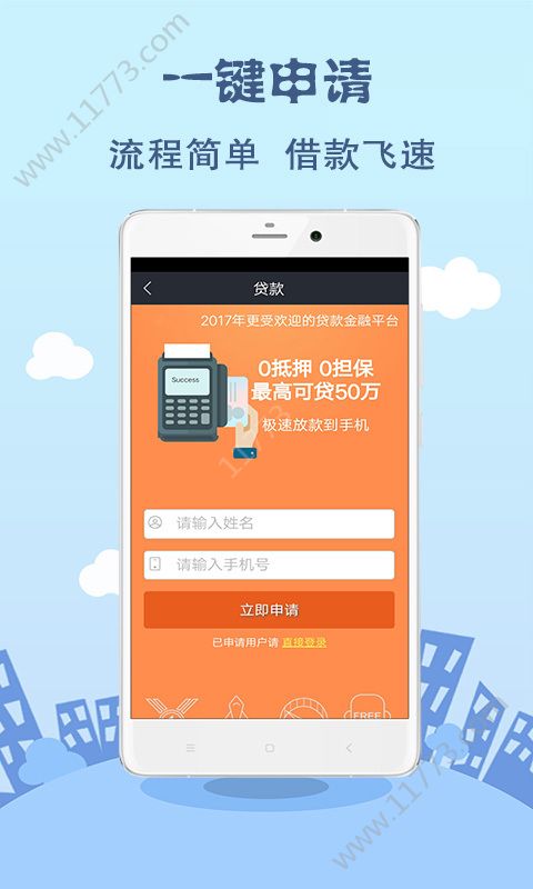 波币钱包app官方网站、波币钱包app官方网站下载