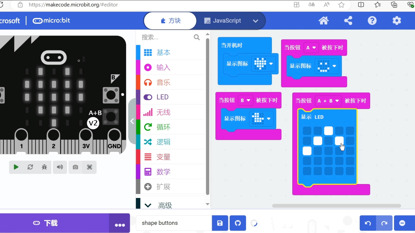 bitkeeper、BitKeeper还有人用吗