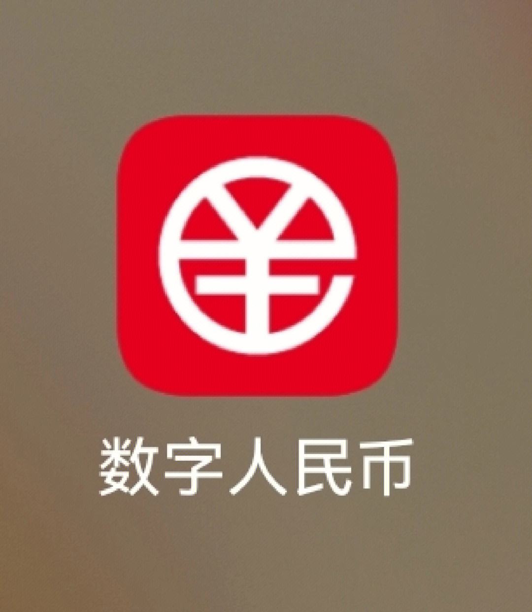 波币钱包app官方下载、虚拟币交易app下载安装