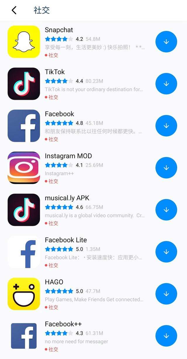 海外梯子官网、海外梯子官网app