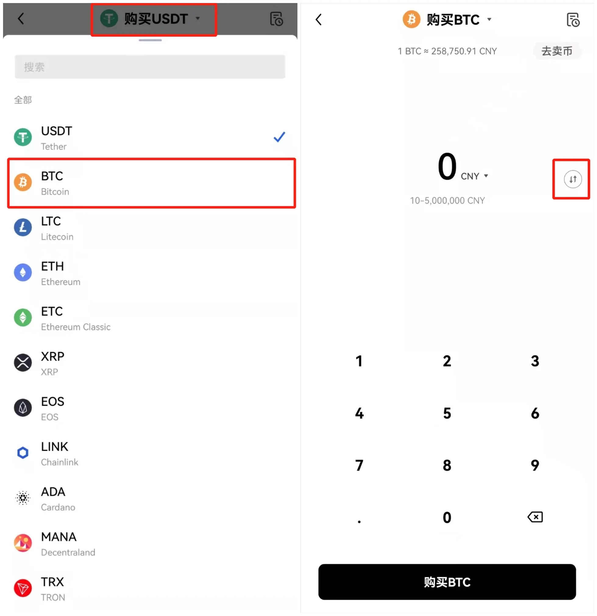 trezor钱包app、trezor钱包消息签名