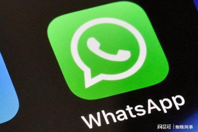 whatsapp官网下载、whatsapp官网下载苹果版本