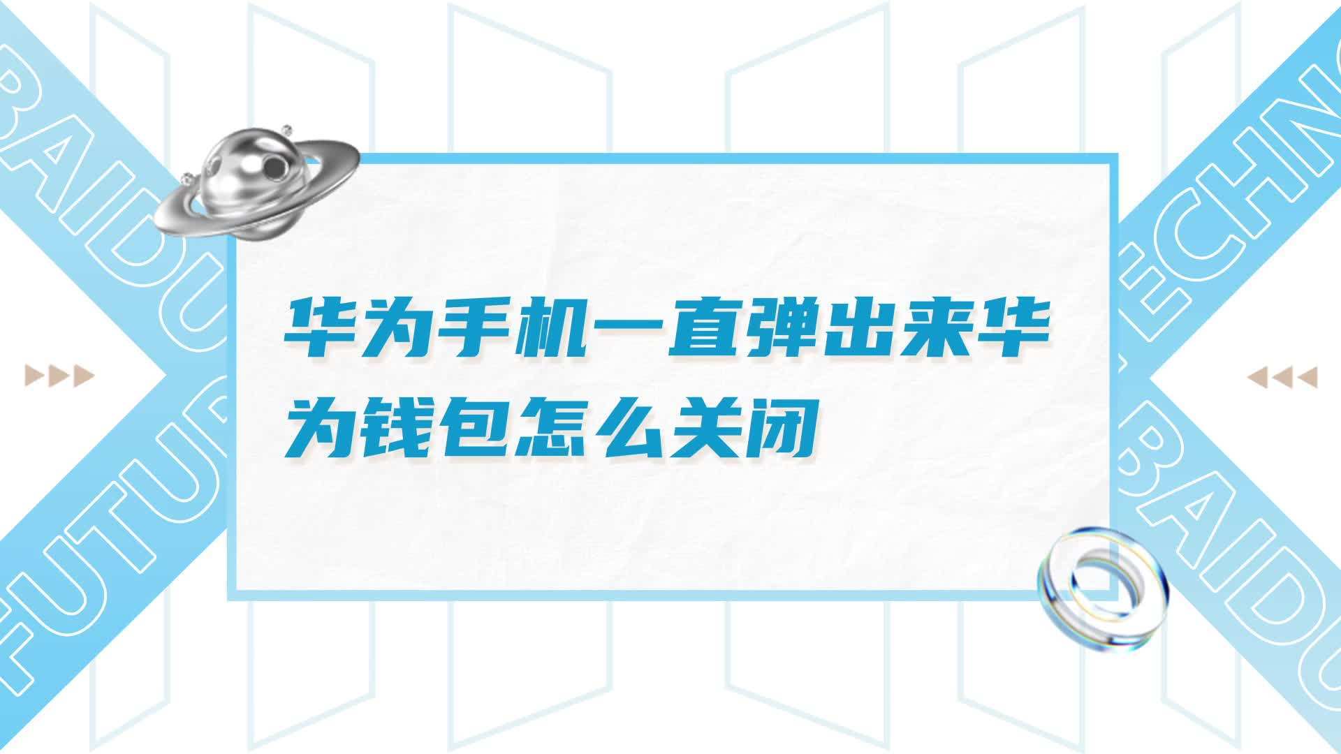 钱包取消授权后能正常用吗、钱包取消授权后能正常用吗安全吗