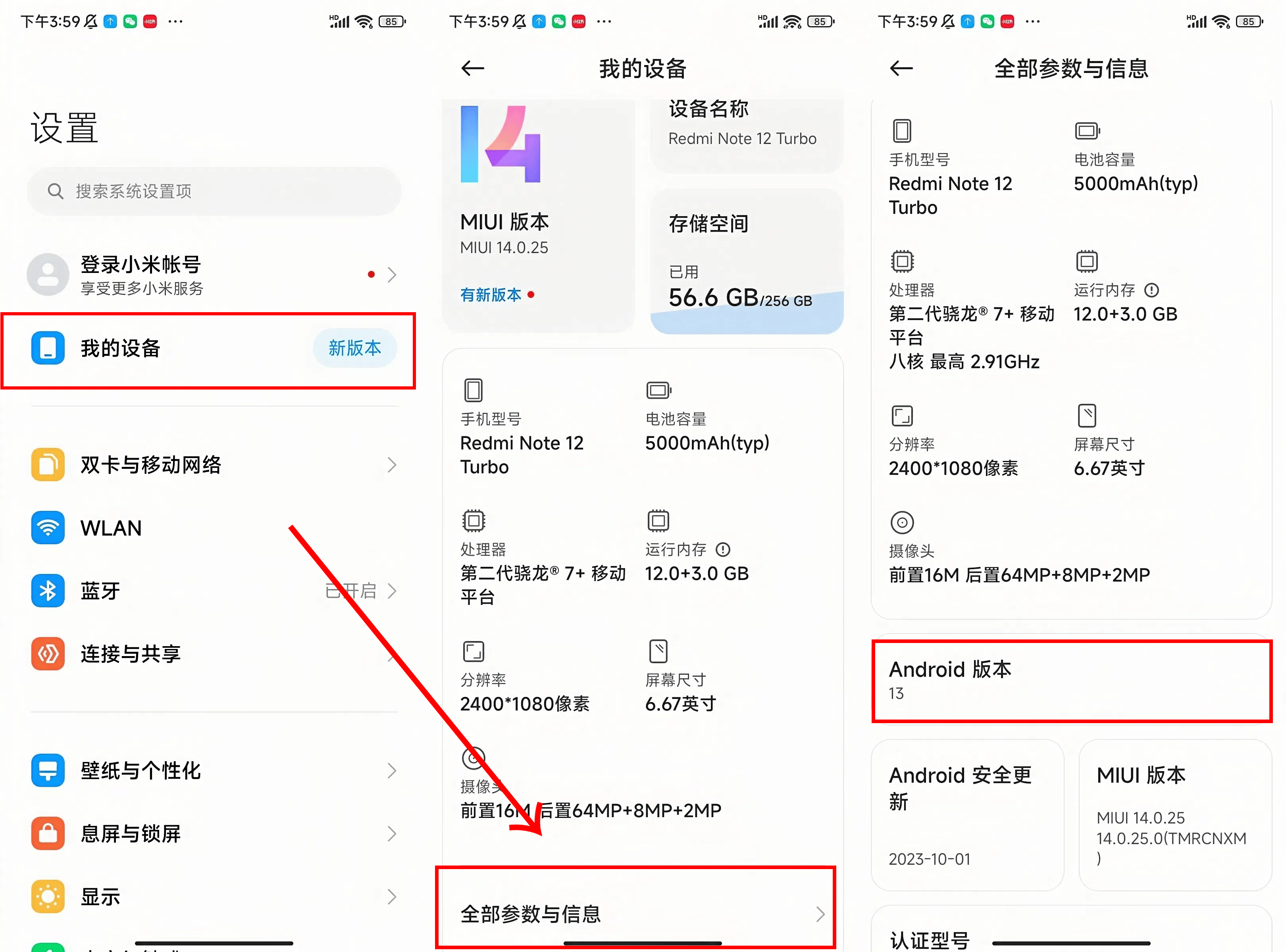 telegram闪退怎么解决、telegram一直闪退怎么办