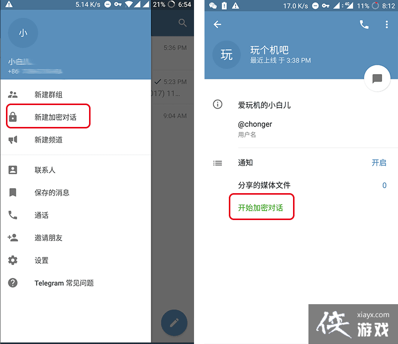 telegram网页版解除限制、telegram网页版登陆不上去