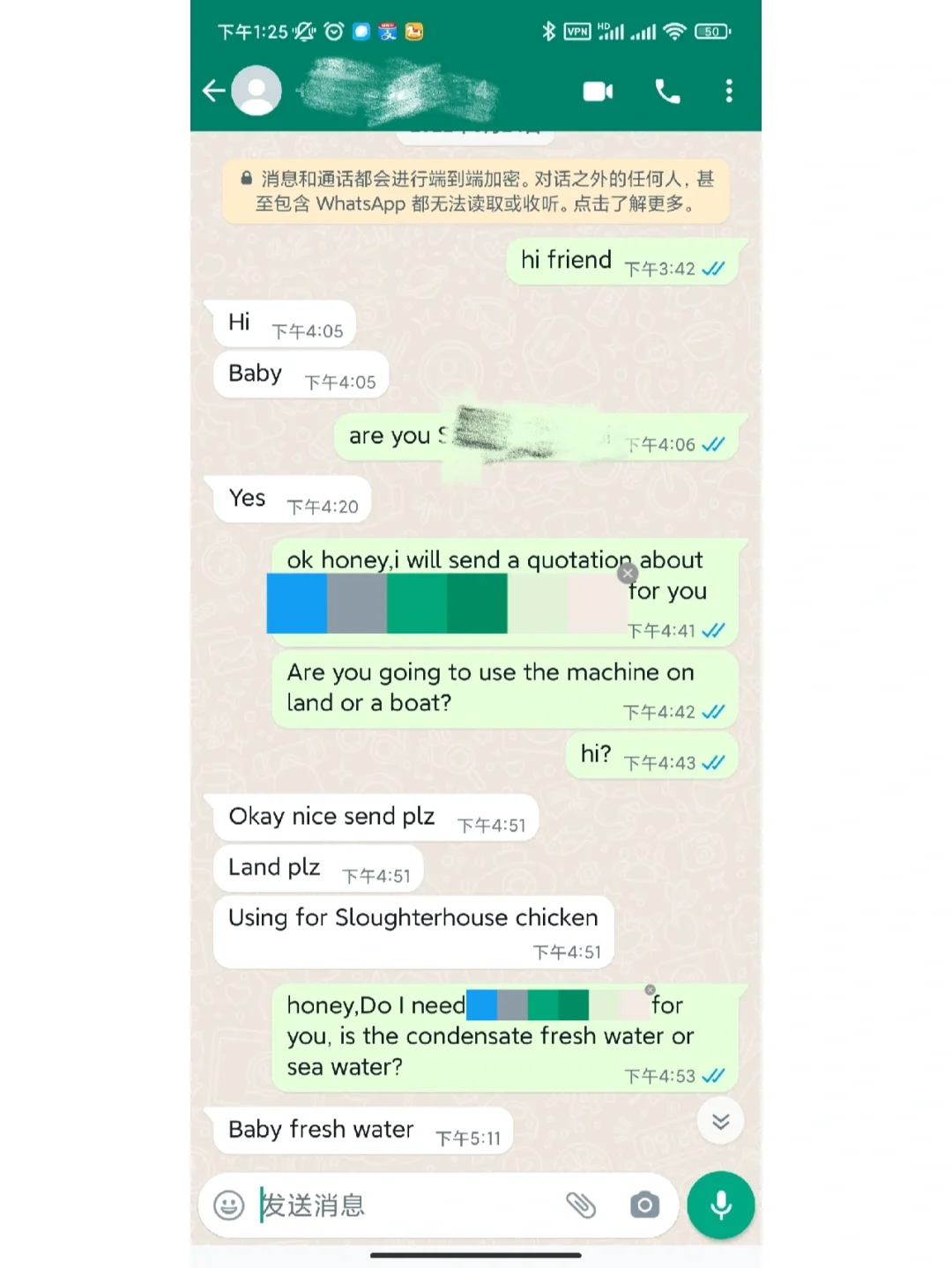 whatsapp英文口头怎么读、whatsapp如何英文换成中文