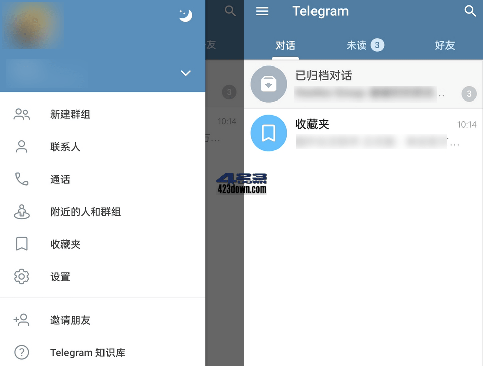 电报telegeram安装教程的简单介绍