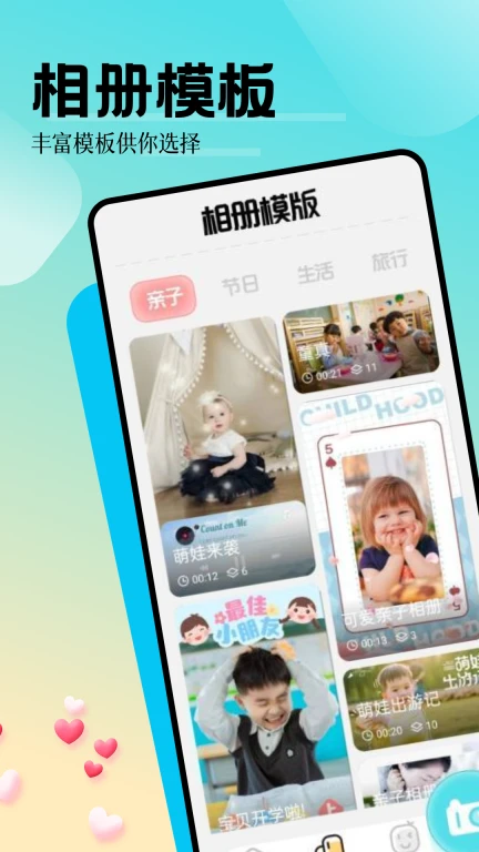 魅影app下载免费版、魅影app下载免费版官网