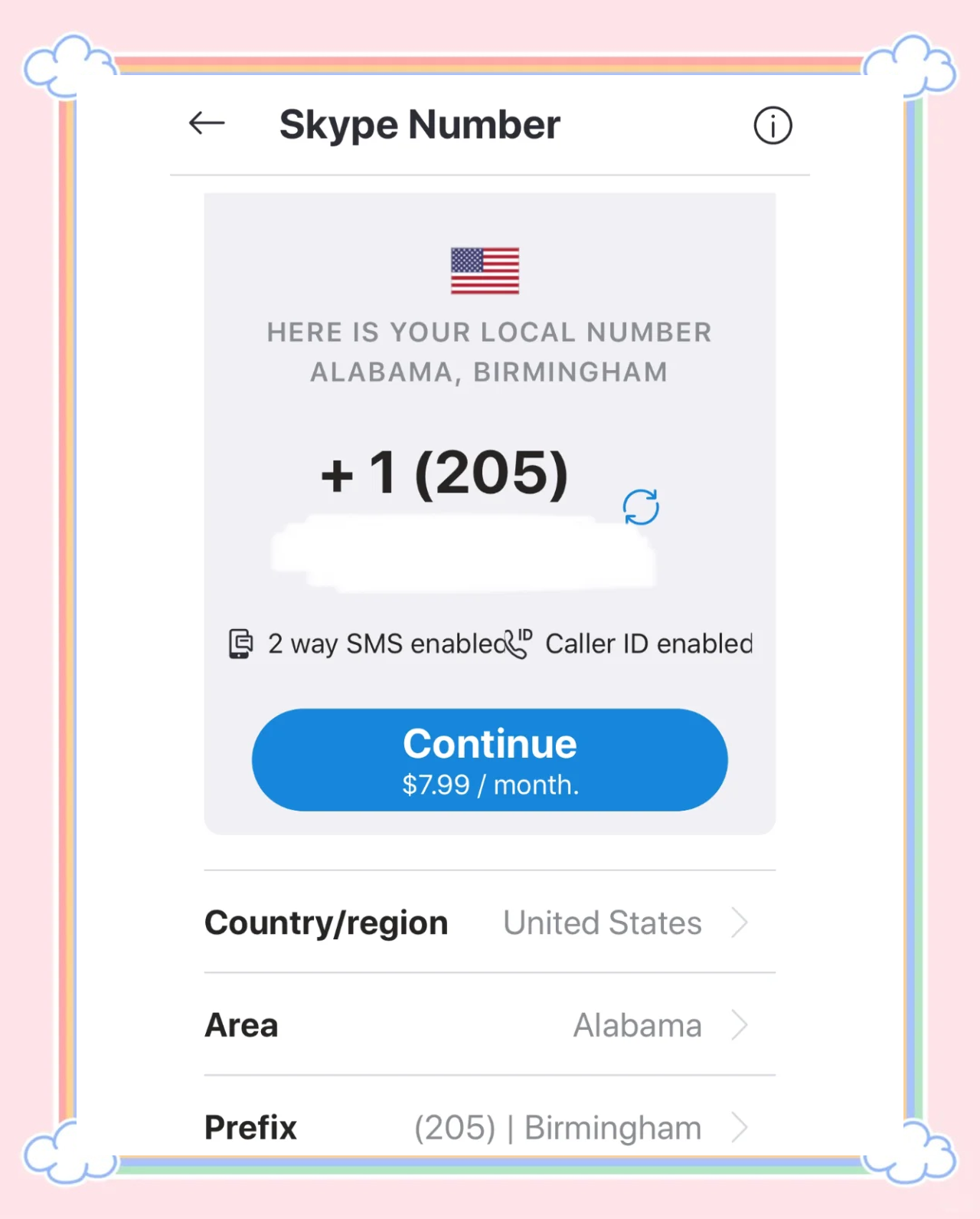 skype国内可以用吗、skype现在国内还能用吗?
