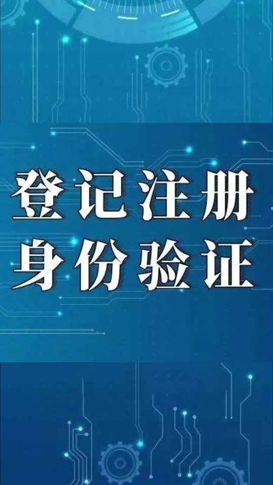 token验证失败什么意思的简单介绍