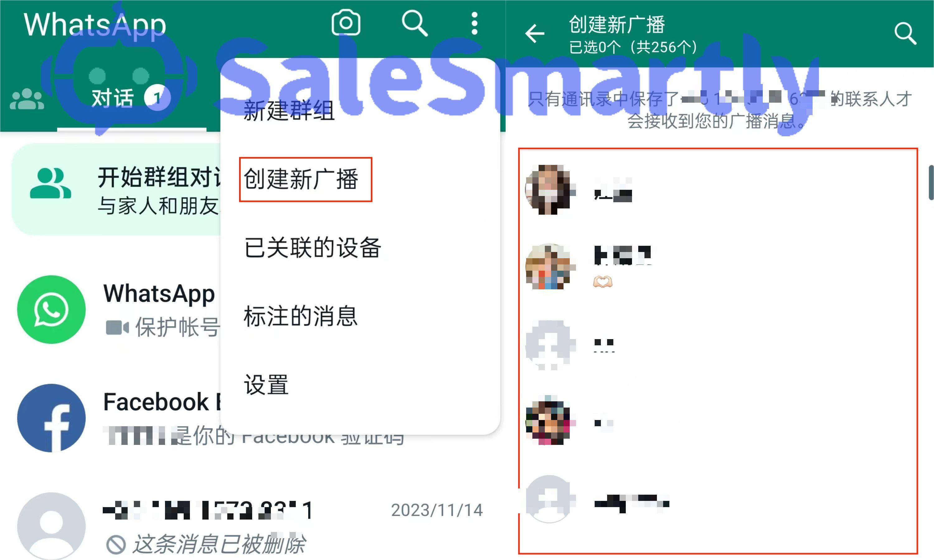 用whatsapp怎么加人、whatsapp怎么加人不封号