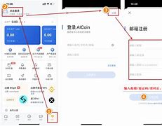 aicoin专业版官网下载、aicoin看盘官网最新版本下载