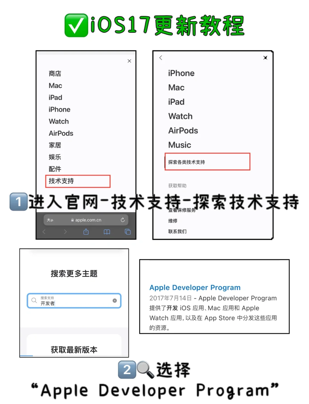 关于telegreat苹果版怎么设置中文的信息