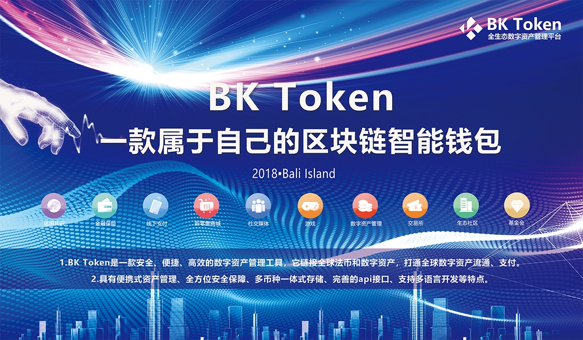 token钱包不能转账是什么原因、tokenpocket钱包转不出去