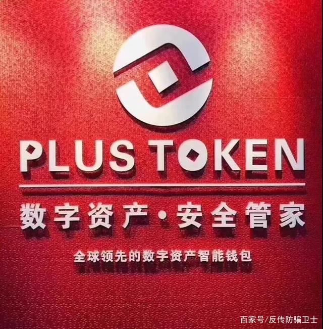 token钱包有几个版本、token钱包500个okb