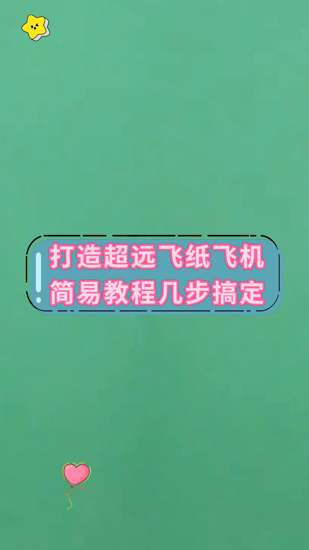 纸飞机怎么转换中文、telegreat简体中文语言包