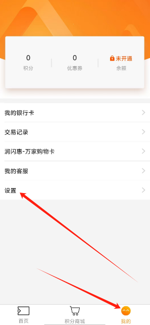 bitkeep钱包app下载、BitKeep钱包app下载官方