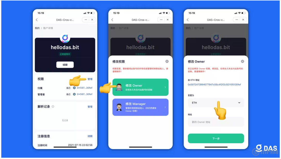 bitkeep钱包app下载、BitKeep钱包app下载官方