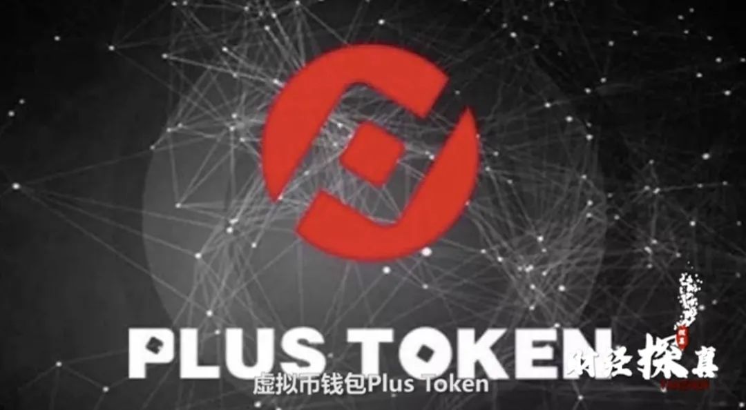 token钱包官方下载、tokenall钱包下载