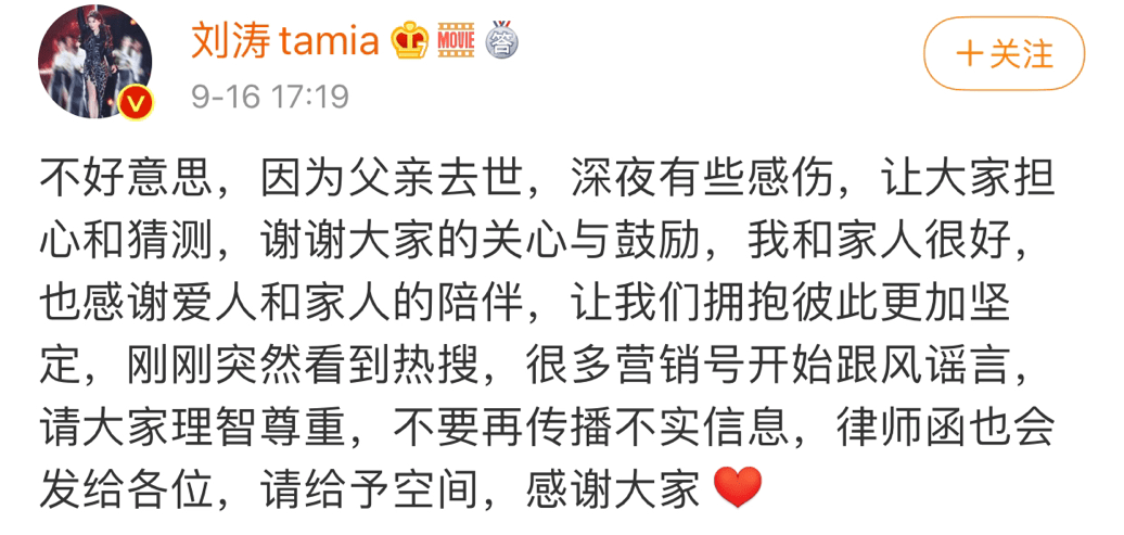 老公玩虚拟货币欠债怎么办、玩虚拟币赚了1000万怎么办