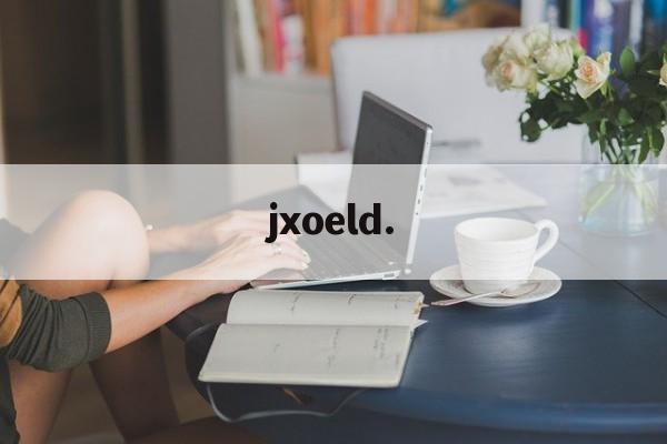 jxoeld.、ysl水蜜桃官方网